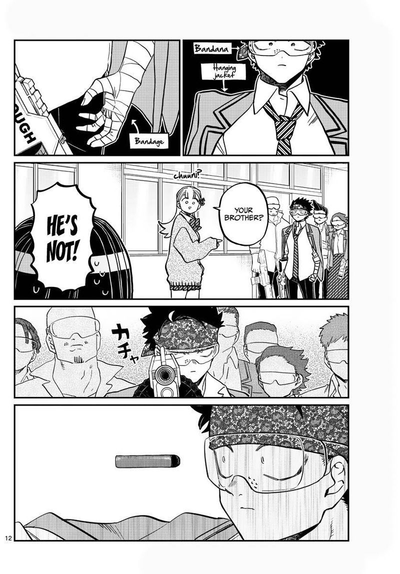Komi Can